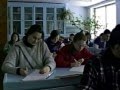 Выпуск 1997 года школы № 2 г.Лысково Нижегородской области