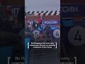 «Скорую, скорую»: На чемпионате России по плаванию во Владивостоке случилось происшествие