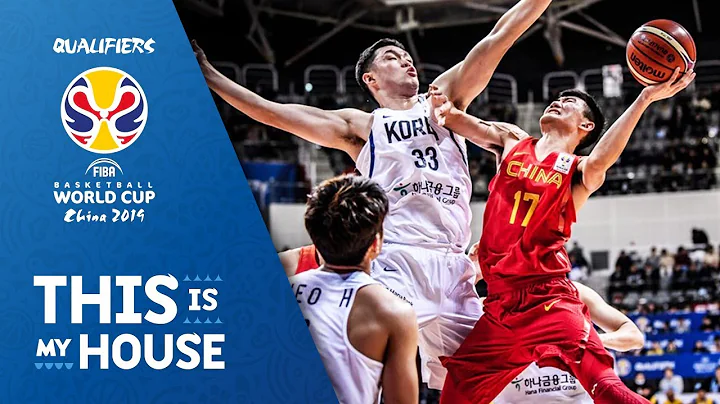 Korea v China - Highlights - FIBA Basketball World Cup 2019 - Asian Qualifiers - DayDayNews
