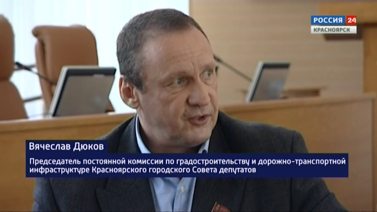 Вячеслав Дюков о несостоявшейся встрече рабочей группы - YouTube