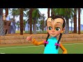 ويا محلى ايام المرح ياما العمر فيها رمح