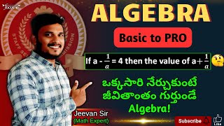⚠️ Don’t Miss These New Algebra Models for SSC & RRB 2026 | 90% Expected Questions #algebra #youtube