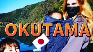 Tokyo, Jak Ho Neznate