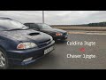 Сравнение Toyota Caldina и Toyota Chaser. Кто быстрее 1JZ-GTE или 3S-GTE?