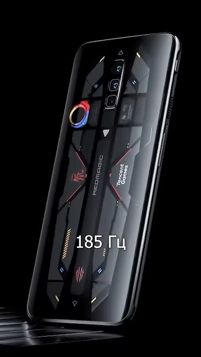 Где реальные 240 герц? - YouTube