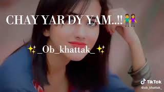 Mara safa qissa nan owaya pashto lyrical video 2020