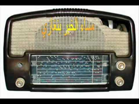 آه وننشد عنه علي الشعالية 4