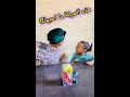 هذه الحركه ما احبها لا تعيدينها مره ثانيه