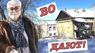 #vlog Путешествия по России на машине. Торжок. Как живут в Торжке