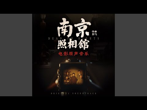 我们不是朋友