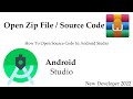 How to open a zip file  source code in android studio in hindi