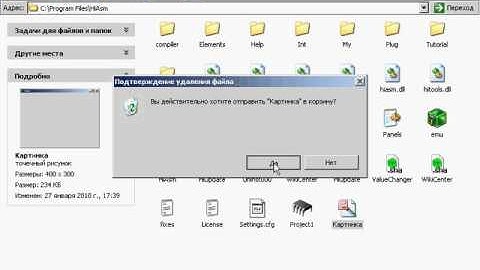 22 Компоненты - KeyHook и ScreenShort