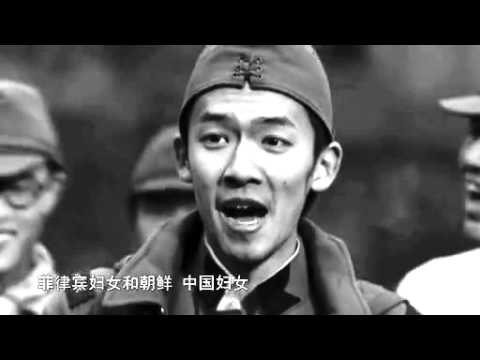 雷史我聊-残暴慰安所日本兵竟脱裤排队 标清