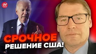 ⚡️ЖИРНОВ: США буде ТИСНУТИ на ПУТІНА. Байден ПОСТАВИВ на перемогу України. КІНЕЦЬ війни ВЖЕ БЛИЗЬКО