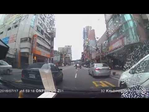 桃園復興路車禍(1080P)40秒開始