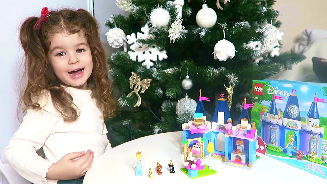 LEGO Disney Princess Cinderella's Celebration Castle