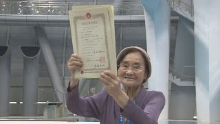 「百歳スイマー」が世界新 日本マスターズに背泳ぎで出場