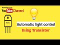 Automatic light control circuit