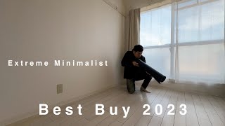目指せミニマリストDWIND AND SEA 7 things I strive to do to be an extreme minimalist - YouTube