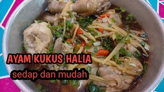 Ayam Kukus Halia Resepi Mudah Youtube