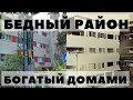 Архитектура района Адар в Израиле, город Хайфа. Как Израиль "сохраняет" баухаус.