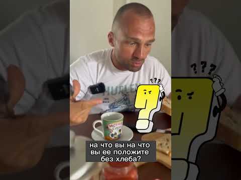 Не успеваешь похудеть к 14 февраля?Потом не успеешь похудеть к 8 марта, к лету..И так из года в год.