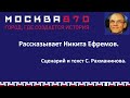 Дворец Юсуповых в Огородной слободе.