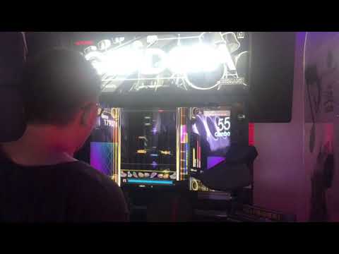 Gitadora Matixx Drummania:Killing Bites EXT
