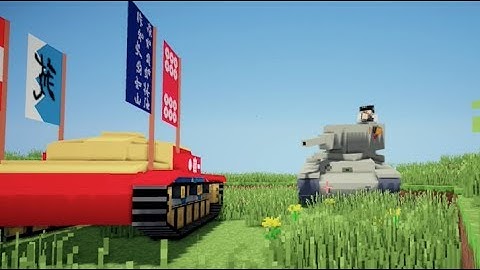 Minecraft Flans Mod: Monolith Pack version 2B