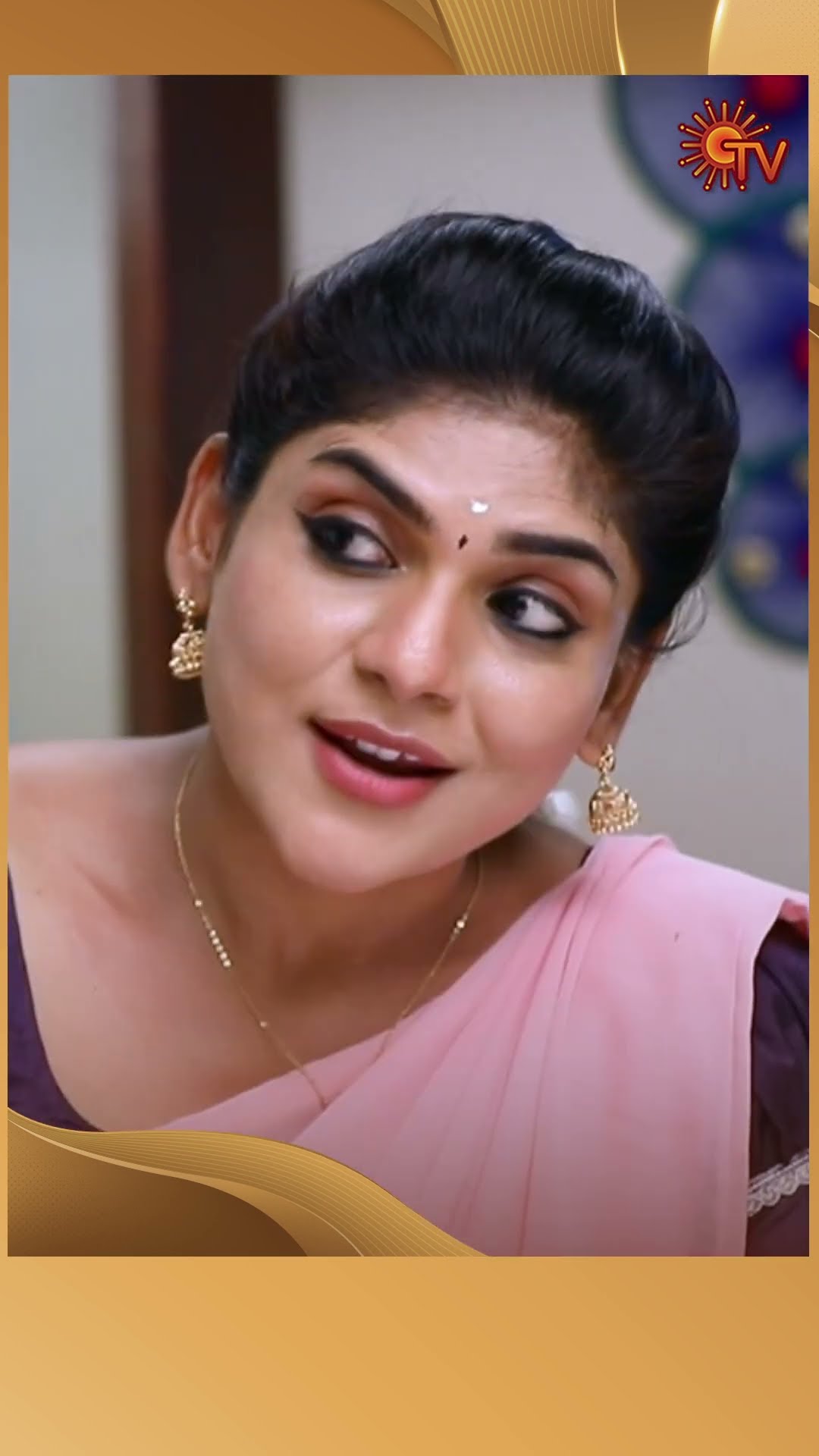 #Punitha #SunTV #shorts #tamilserial