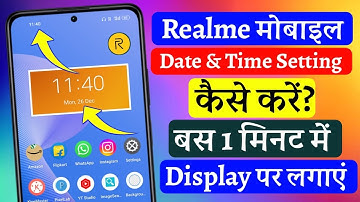 Realme Mobile Date And Time Setting | Date And Time Change Kaise Kare Realme Phone Me