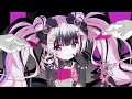魔法少女とチョコレゐト / みこたま【歌ってみた】