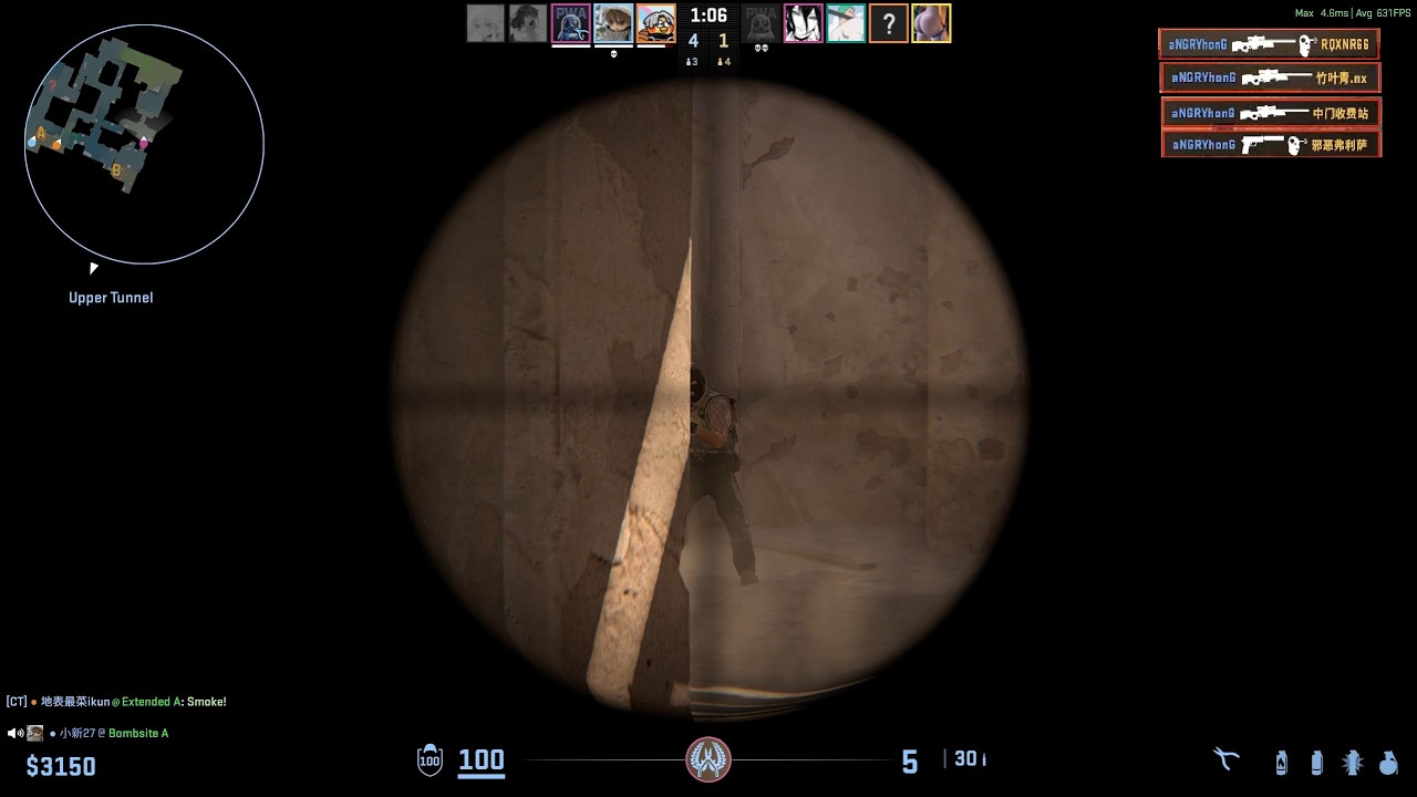 카스2 중국사설 완미 (1:2완막 2:1 클러치) + ( 노골적 핵의심 )