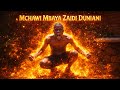 Part 2 Mchawi Mbaya Zaidi Duniani 