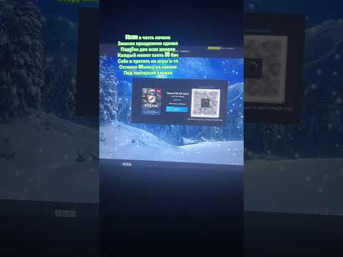 #кс #ксго #csgo #раст #rust #rustpvp #дота2 #dota2 #tf2 #стим #steam #shorts
