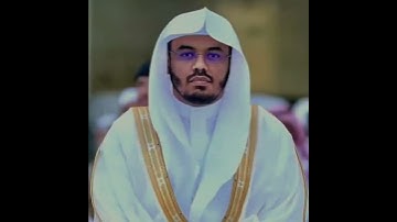 تلاوة هادئة تريح الأعصاب😴🎧 القارئ: ياسر الدوسرى سورة: الأحزاب 💙❤