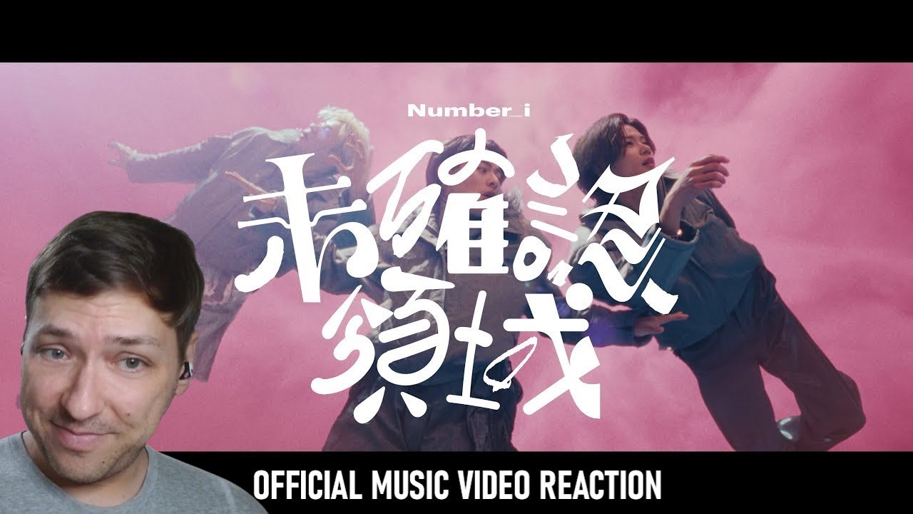 LET'S GET WEIRD! | Number_i - 未確認領域 (U.M.A.) | Official Music