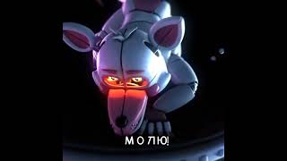 Funtime Dance Floor || FNAF SL Short Animation || На Русском 🇷🇺 #shorts #fnaf #fnafar