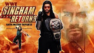 FUNNY WWE Singham || GREATGEN || FFORFUN || Hindi