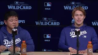 Yoshinobu Yamamoto On Facing Reds In Wild Card, Staying