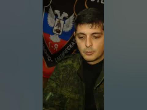 гиви герой - YouTube