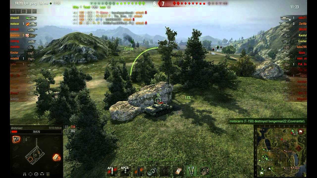 wot replay WoT 0.8.8 - M18 Hellcat - Swamp - Top Gun by drezyniarz
