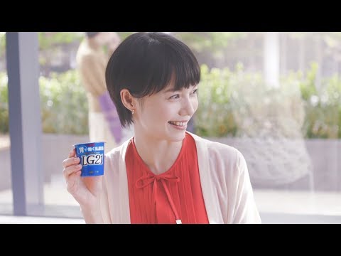 宮崎あおい LG21 CM スチル画像。CM動画を再生できます。 宮崎あおい LG21 CM スチル画像。CM動画を再生できます。