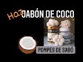 TUTORIAL JABÓN DE COCO 🥥 #diy #jabonesartesanales