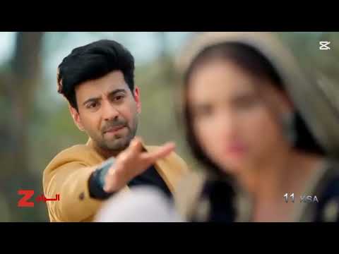 اعلان انت محبوبي الجزء الثاني الحلقات الاخير زي الوان 