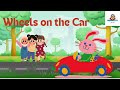 Wheels On the Car: Fun Kids Nursery Rhyme & Song On Rehmattv! Mp3 Song
