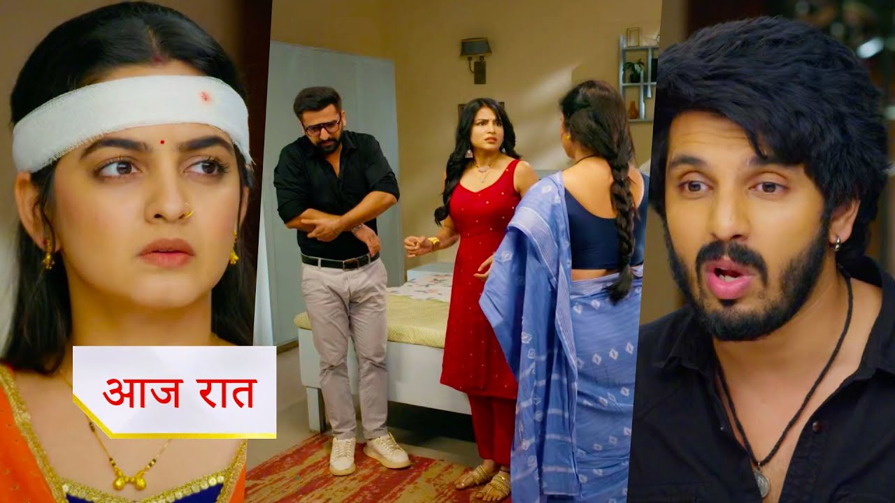 Udne Ki Aasha NEW PROMO 12th Jan 2026 Today Episode Renuka shouted at Roshni