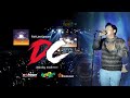 AjP Multimedia - Full Live Concert DENNY CAKNAN x RESOUNDANSI Cibinong Bogor