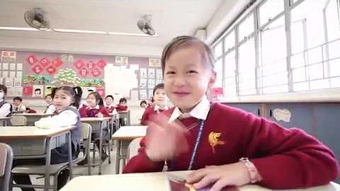 中华基督教会基法小学(油塘) Kei Faat Primary School (Yau Tong) 简介 - 天天要闻