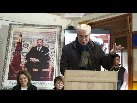 كلمة محمد أوزين خلال اللقاء التواصلي الذي نظمته منظمة النساء الحركيات بمناسبة 8 مارس